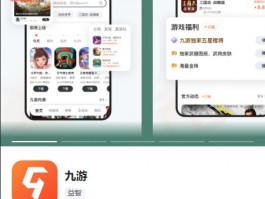 明星模拟器：今天也要耍大牌官网在哪下载 最新官方下载安装地址